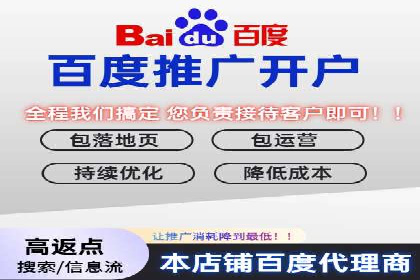案例解析：SEM托管如何为企业带来高回报
